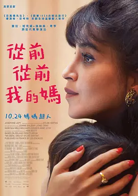 梦之心