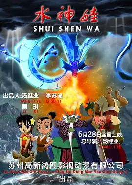 日韩欧美不卡一区二区三区