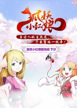 日韩经典一区