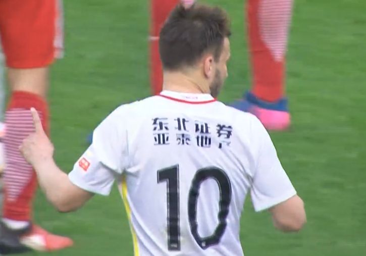 国产亚洲欧美日韩综合另类