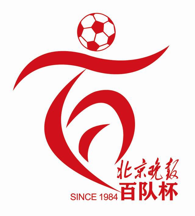 美女扒开双腿让男人捅