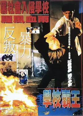 简单透露的妹妹