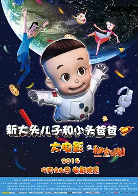 最新国产三级久久