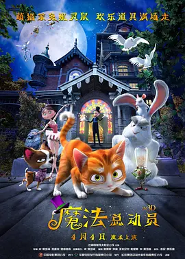 欧美激情在线播放一区二区三区