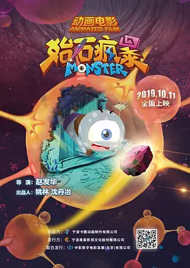 亚洲视频中文字幕在线