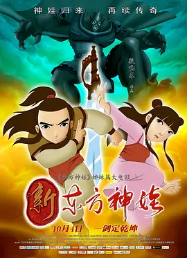 暗交小拗女一区二区