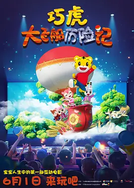 免费观看欧美一级高清