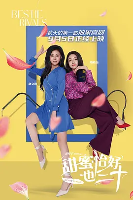 综合精品
