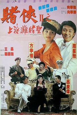 小柔校长嗯啊h