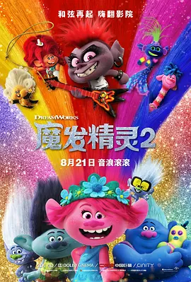 国产精品区一区二区免费