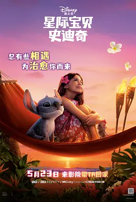 亚洲综合二区