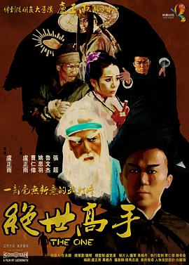 欧美二区在线看