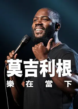 play在线海量a v视频播放