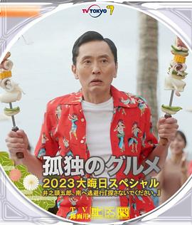 欧美一a