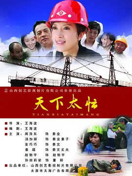 97综合色