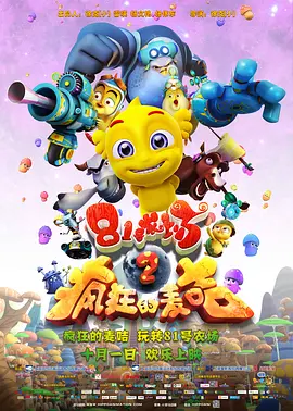 日韩av影片