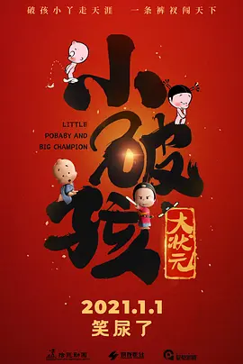 亚洲色图精品