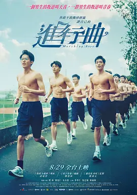 999精品视频在线观看热6