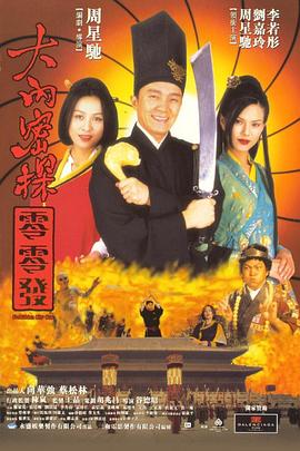 爱爱成人免费视频mv