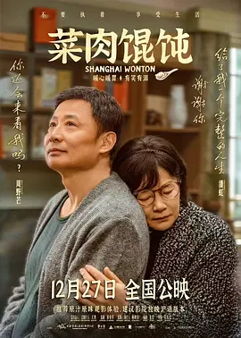男人的天堂久久精品激情a