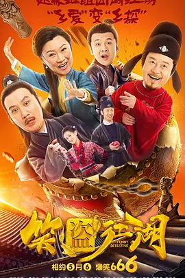 国产福利视频一区二区微拍