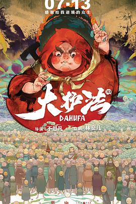 国产精品美女久久福利网站