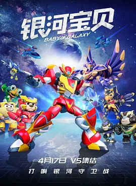 情欲三角