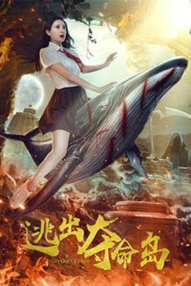伊人久久大香线蕉免费视频