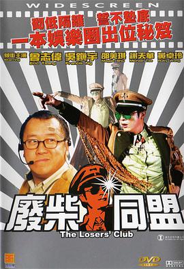 没有很爱老公但爱当娇妻