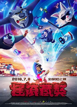 韩宝贝舞蹈19j