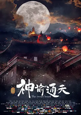 企大云学习