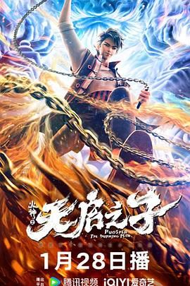 亚洲一区二区三区不卡在线播放
