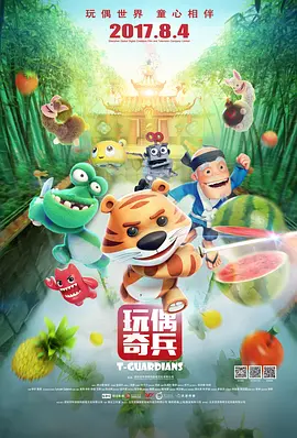 成人福利在线