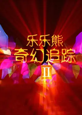 极品美女毛片
