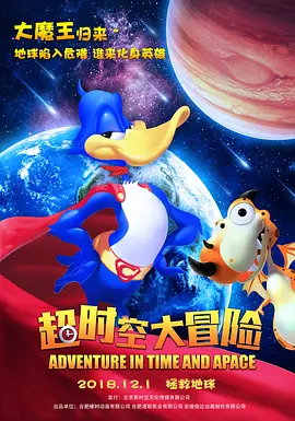 国产欧美日韩视频在线观看