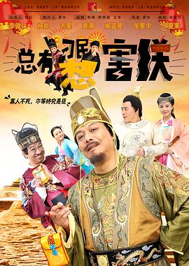 他扒开我内裤摸到流水