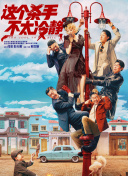 亚洲在线视频网站