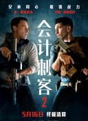 亚洲欧洲免费视频