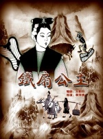 97精品一区二区三区