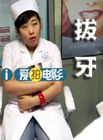 美谷朱里