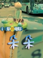 色成人亚洲