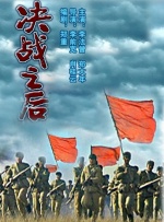 作爱视频免费观看视频在线播放激情网