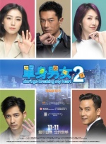 我的母亲告诉我快乐