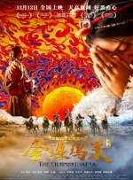 精品成人久久