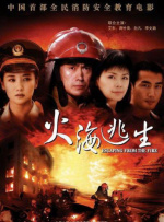 国内自拍露脸普通话对白在线
