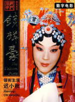 精品欧美一区二区在线观看视频