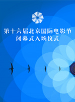 日韩电影伦理