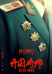成年人免费观**