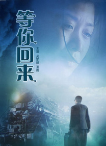 白头神探1高清在线观看免费完整版