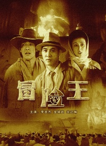 国内精品伊人久久久影院